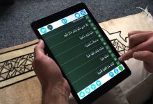 Ayo Ngaji! Ini Aplikasi Al Quran Terbaik yang Cocok Dipakai Selama Ramada